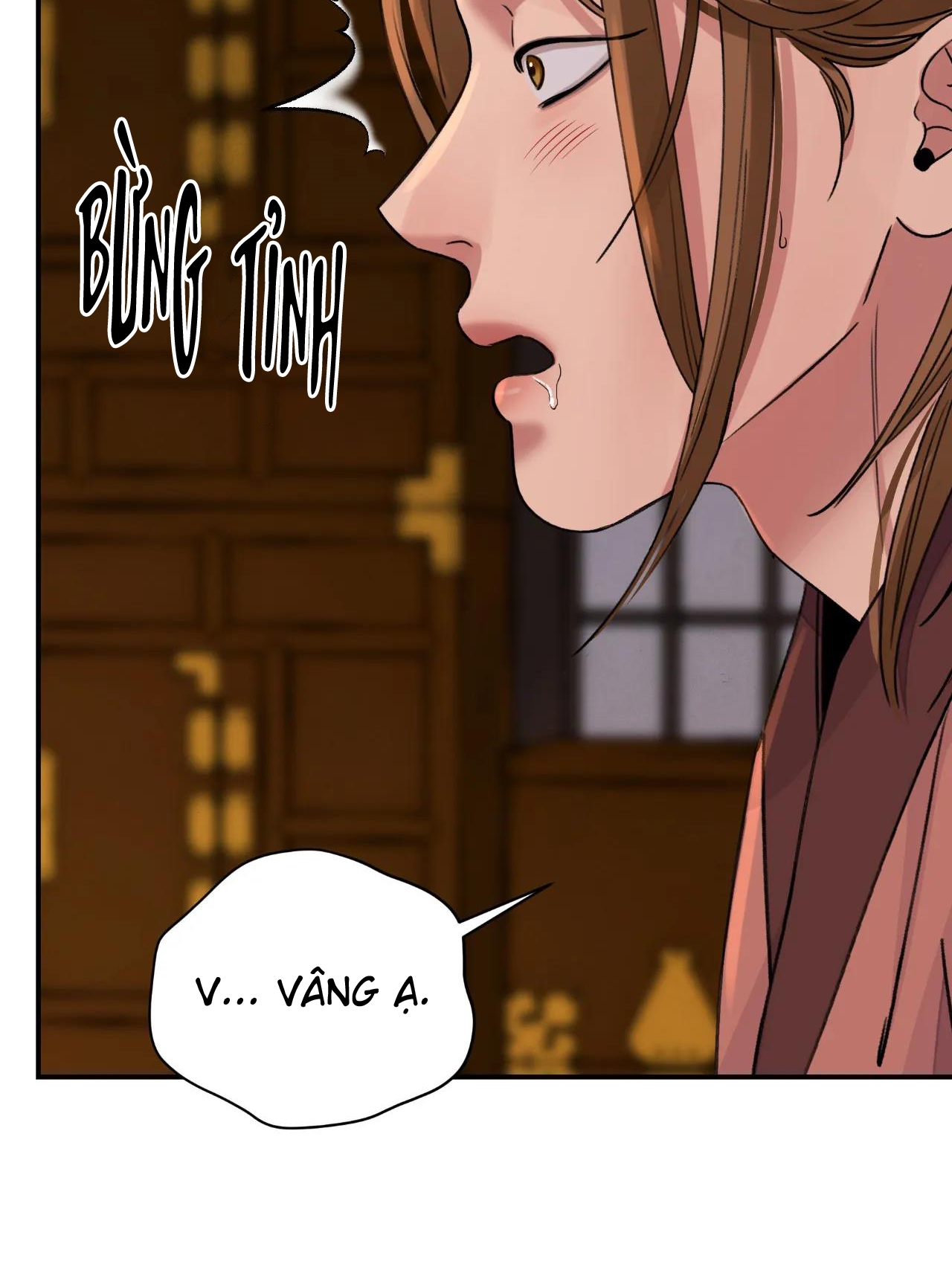 Chapter 32