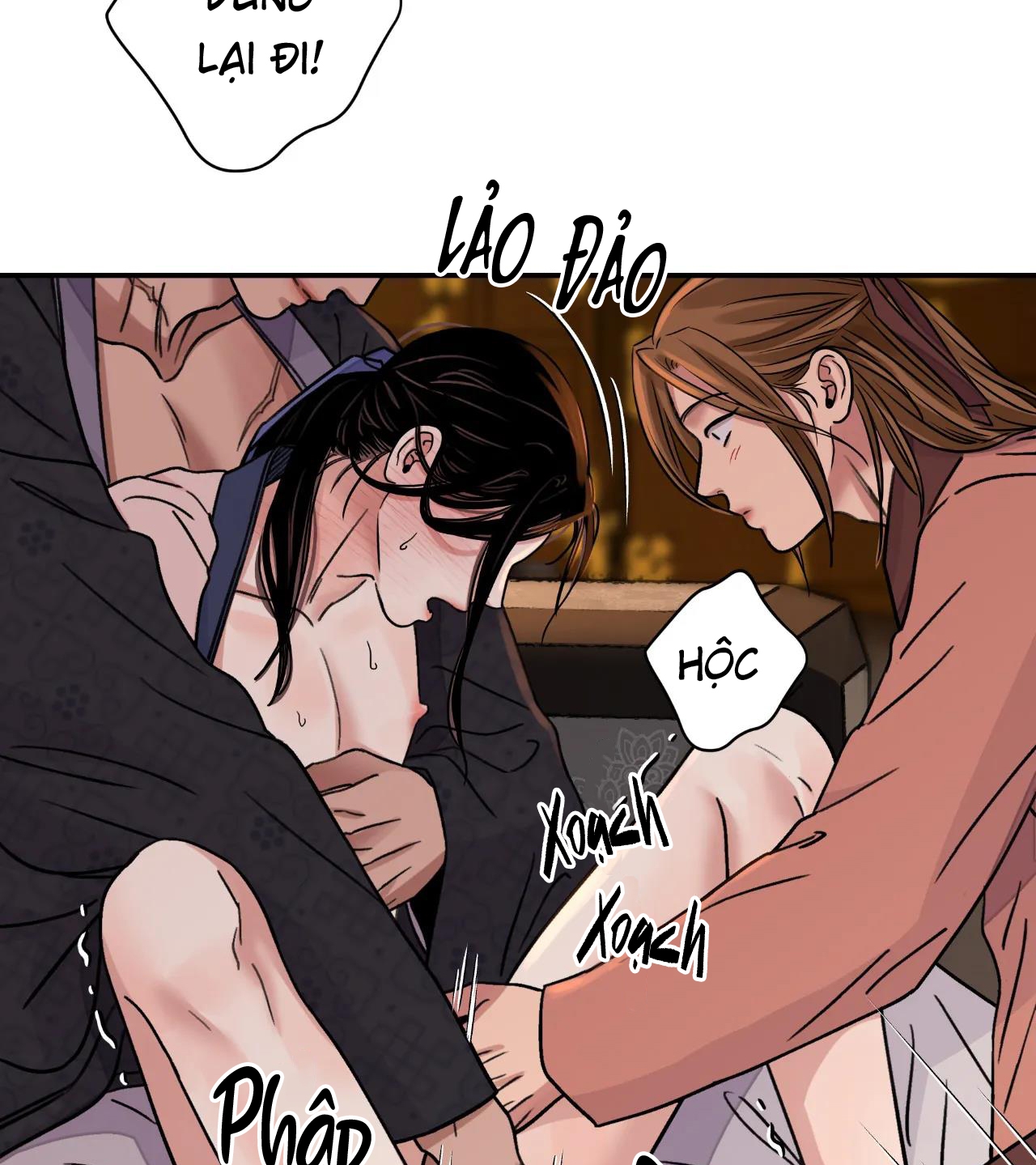 Chapter 32