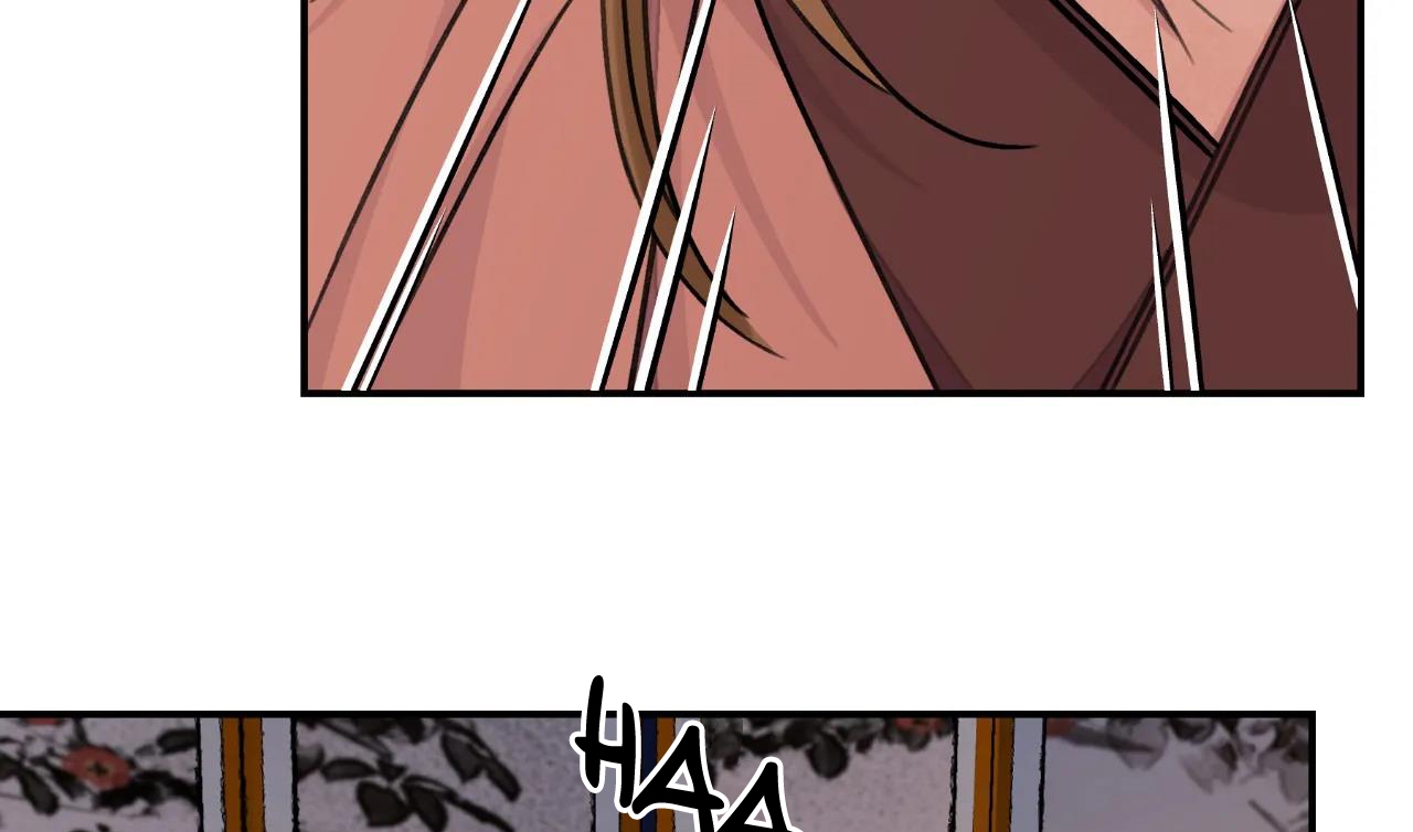 Chapter 32