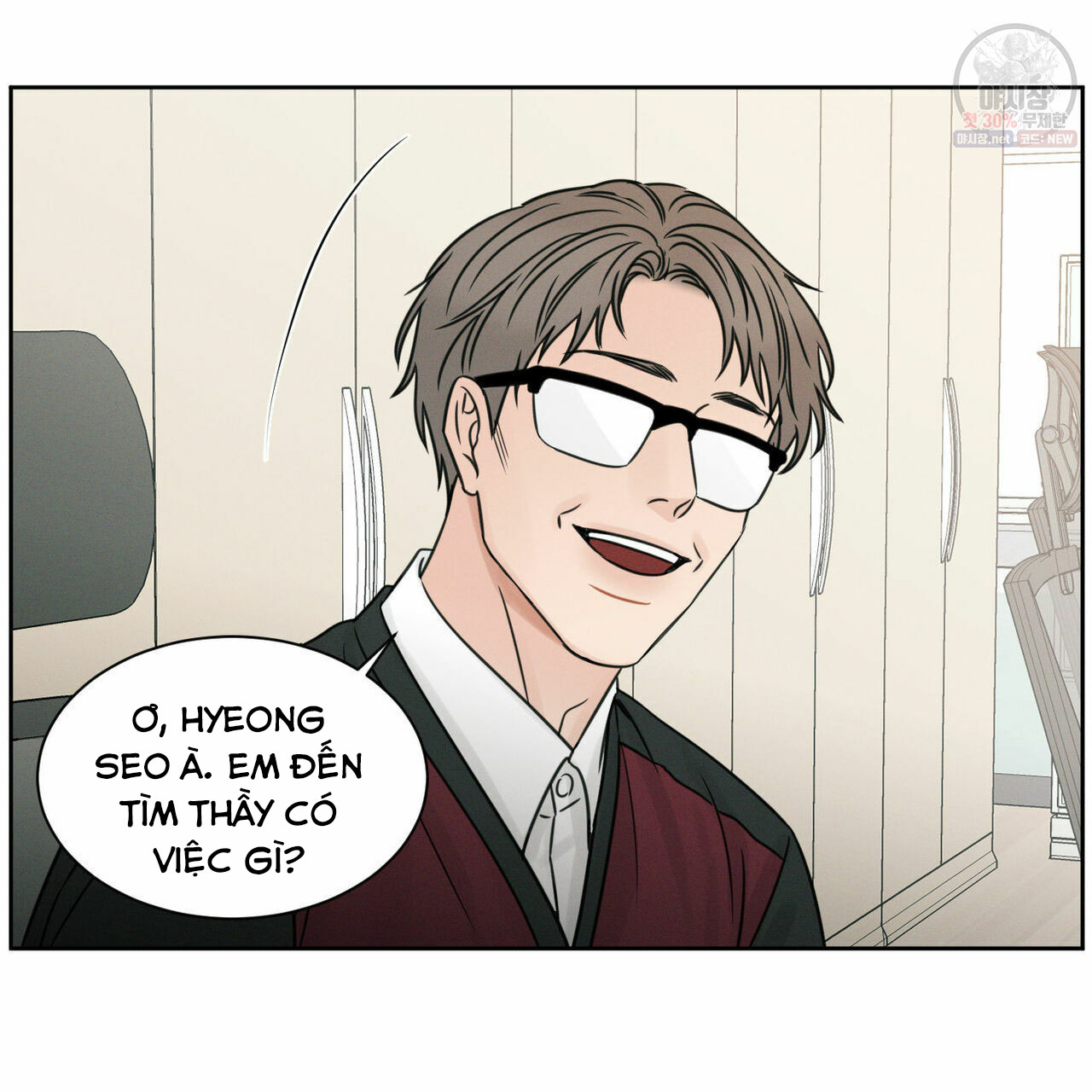 Chapter 26