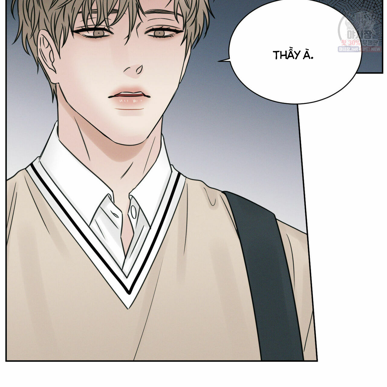 Chapter 26