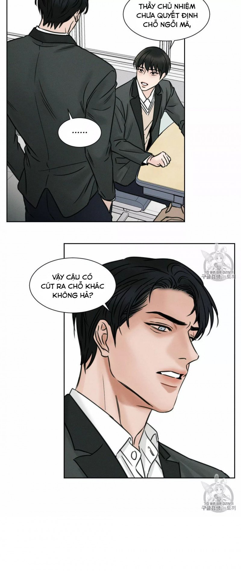 Chapter 1