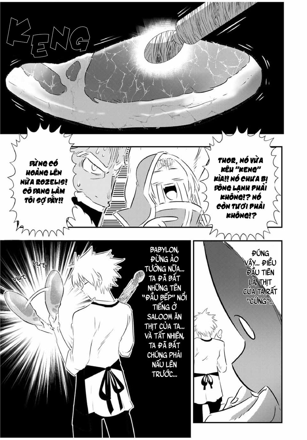 Chapter 74