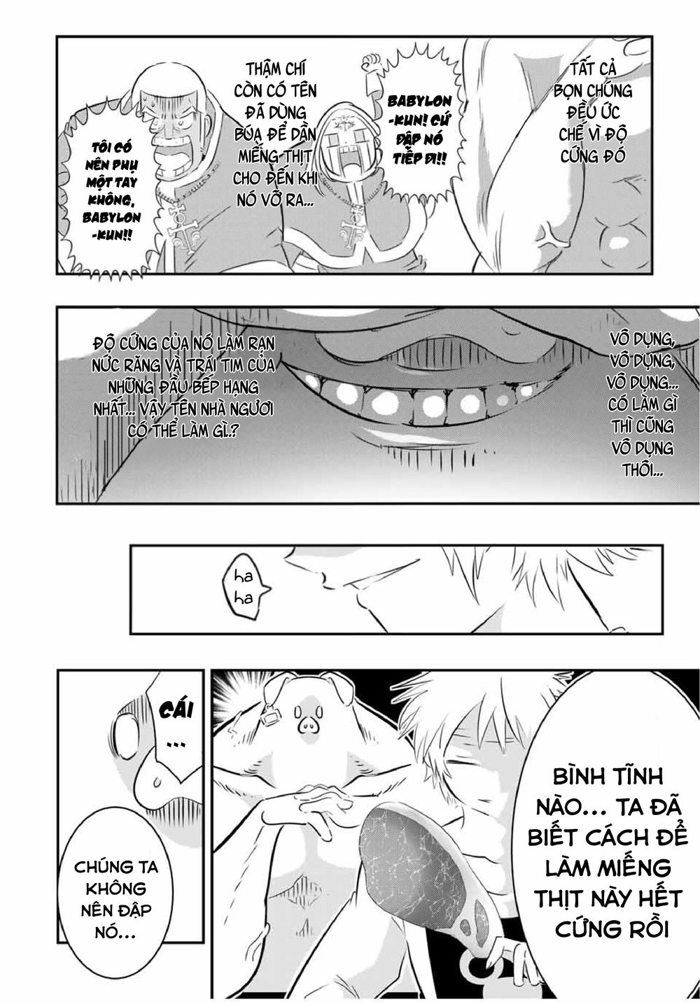 Chapter 74