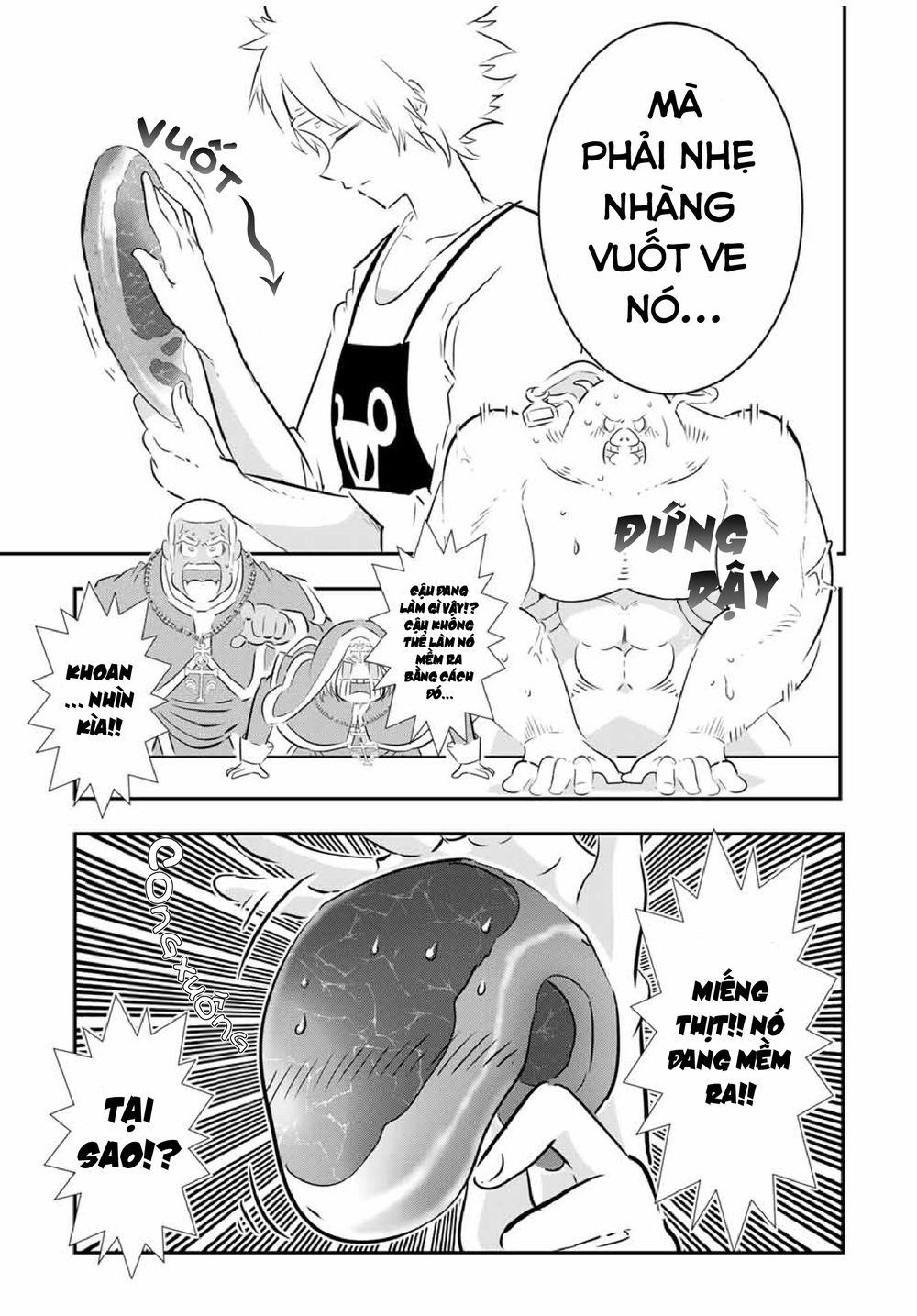 Chapter 74
