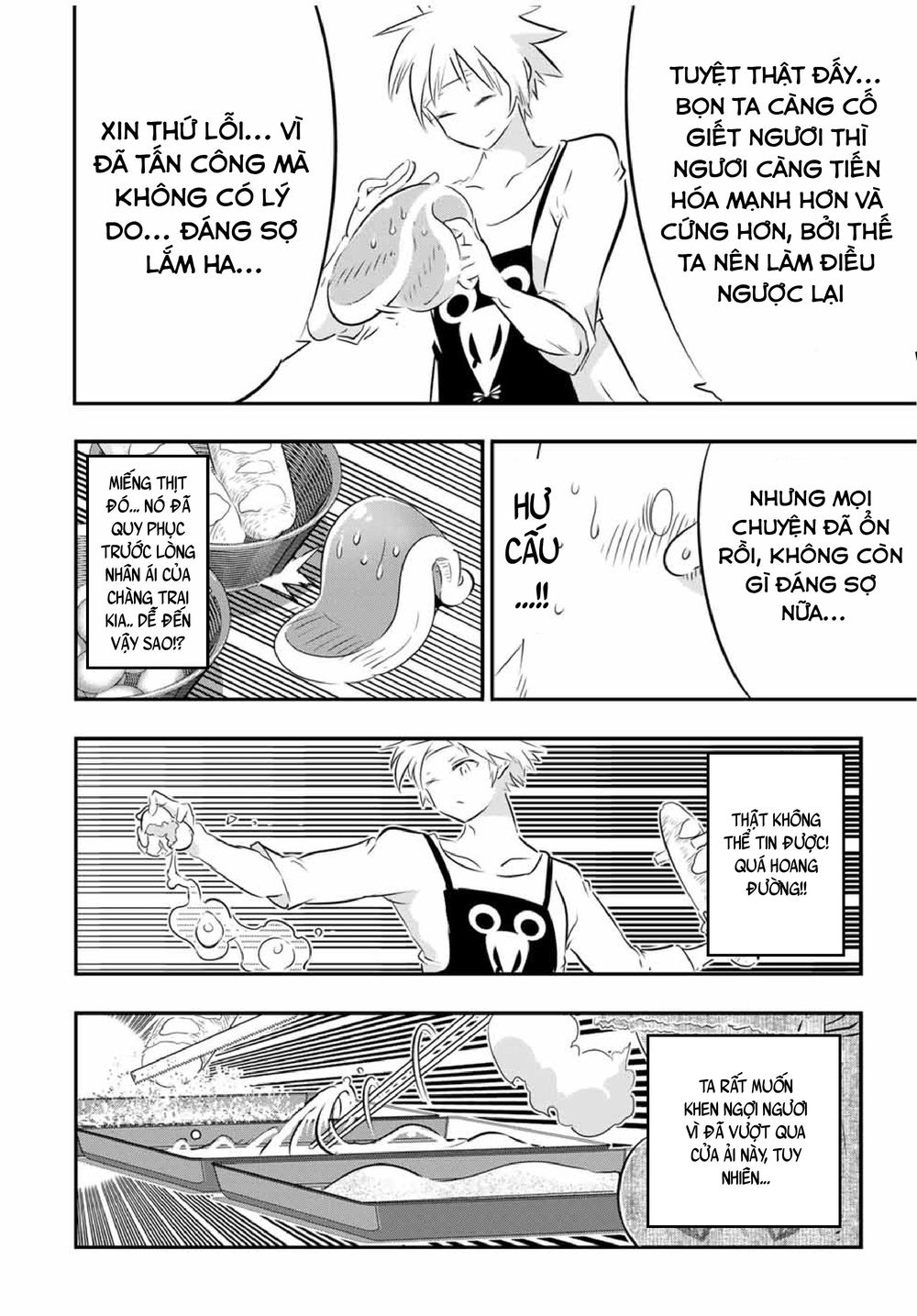 Chapter 74