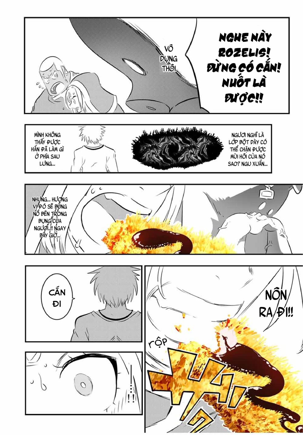 Chapter 74