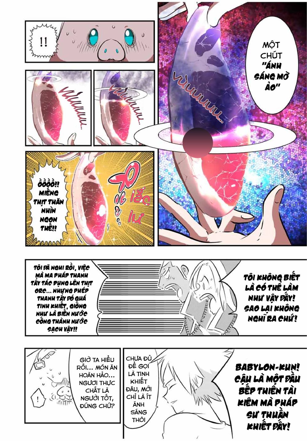 Chapter 74