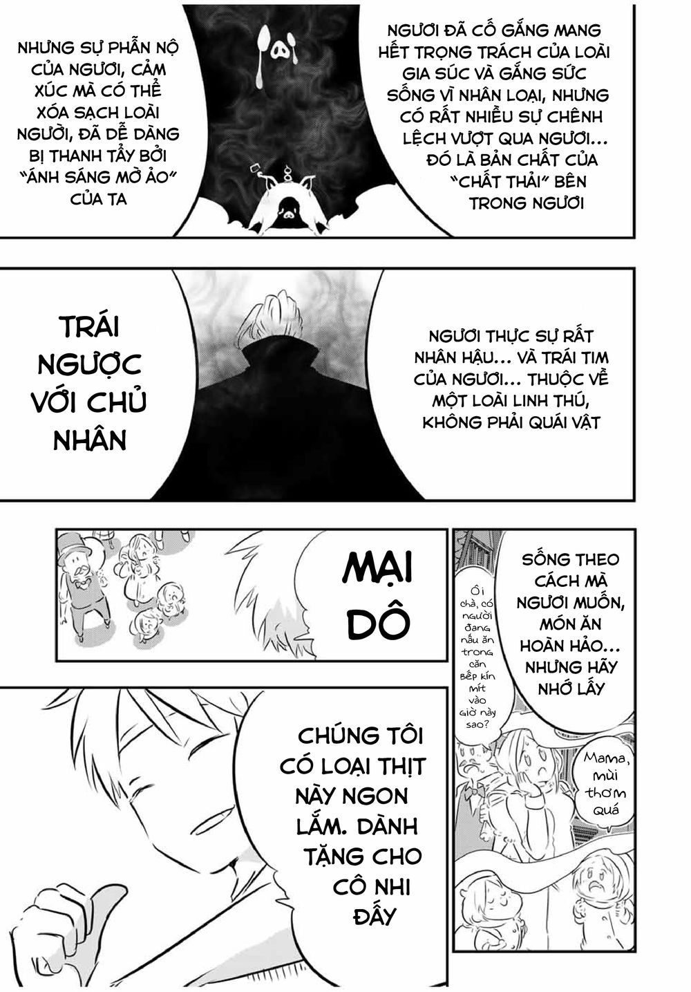 Chapter 74