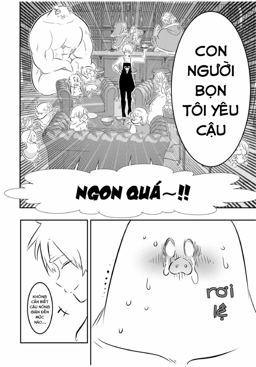 Chapter 74