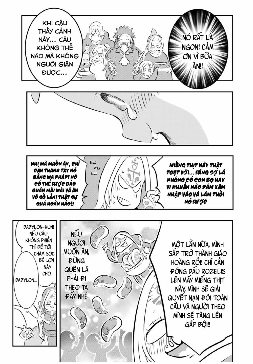 Chapter 74