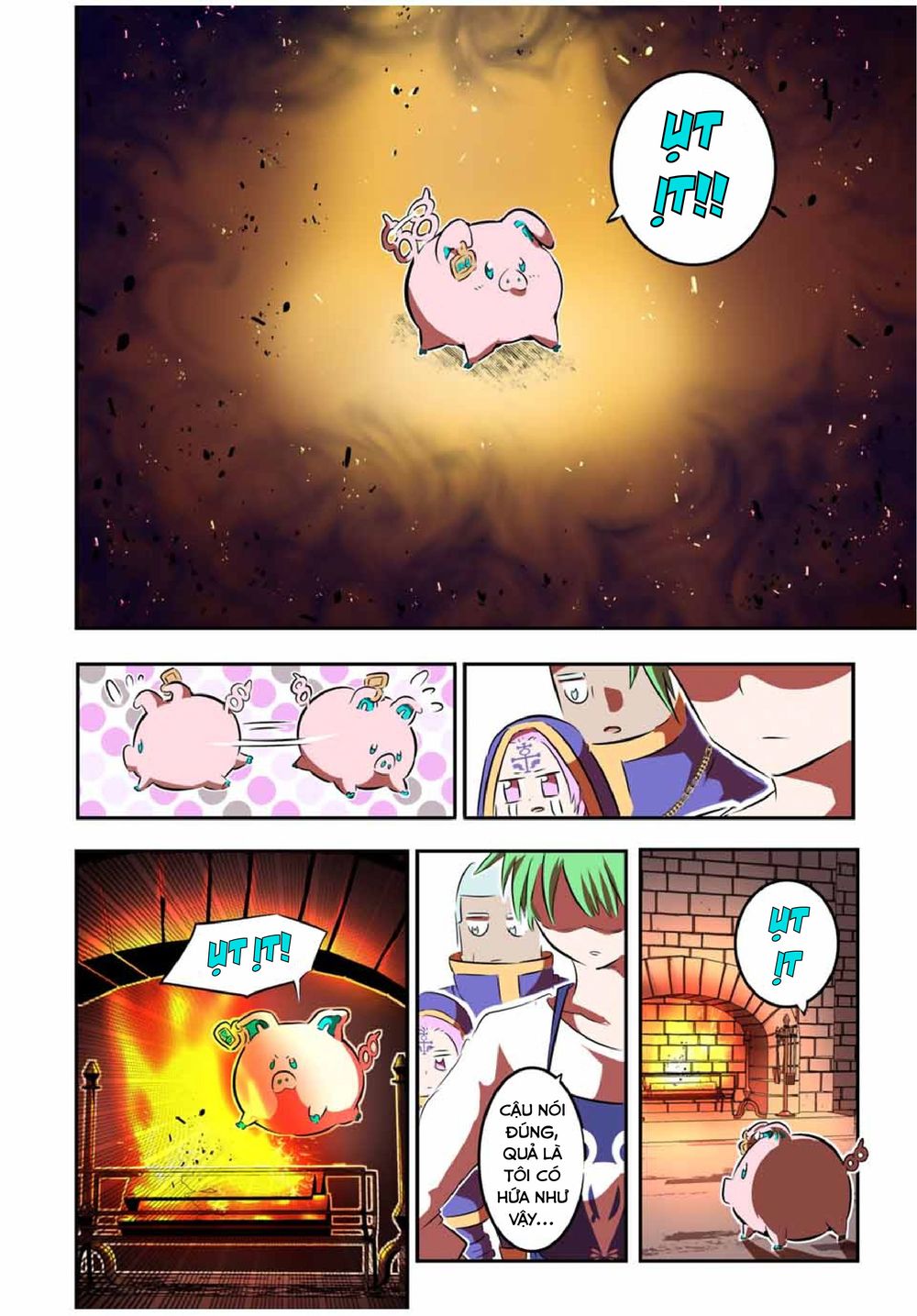 Chapter 74