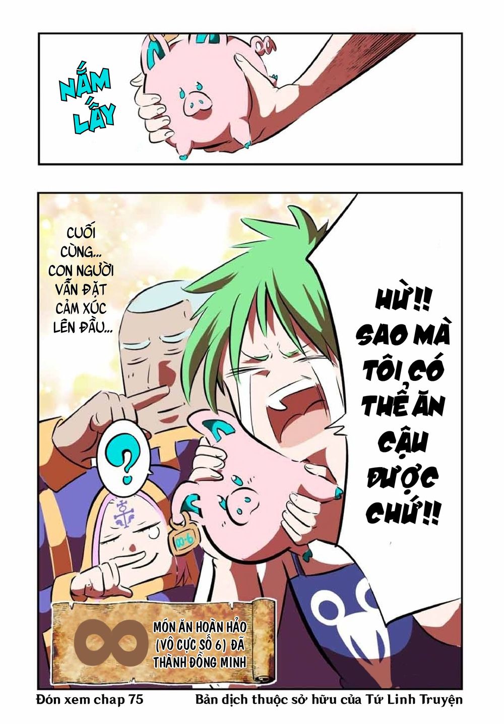 Chapter 74