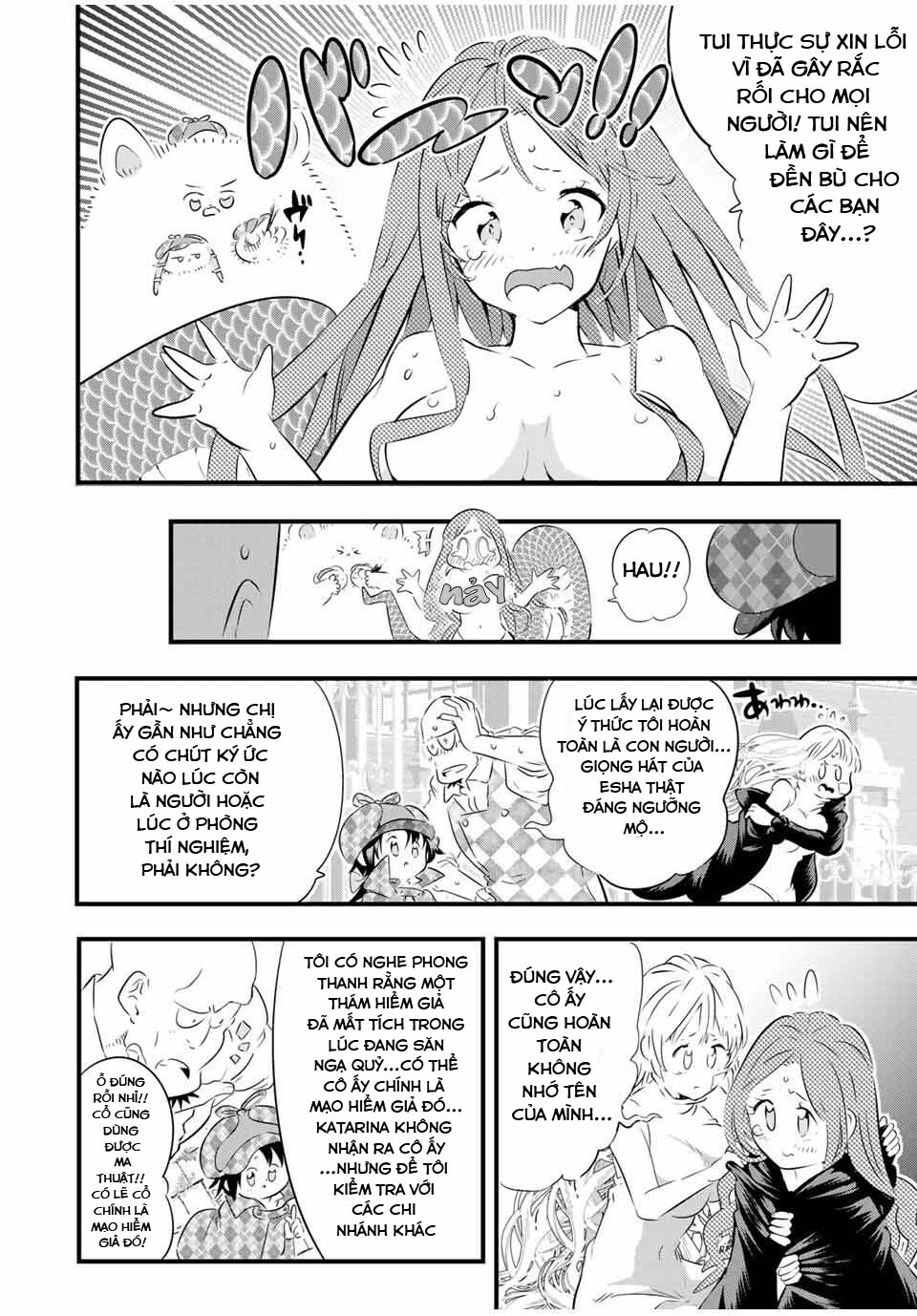 Chapter 64