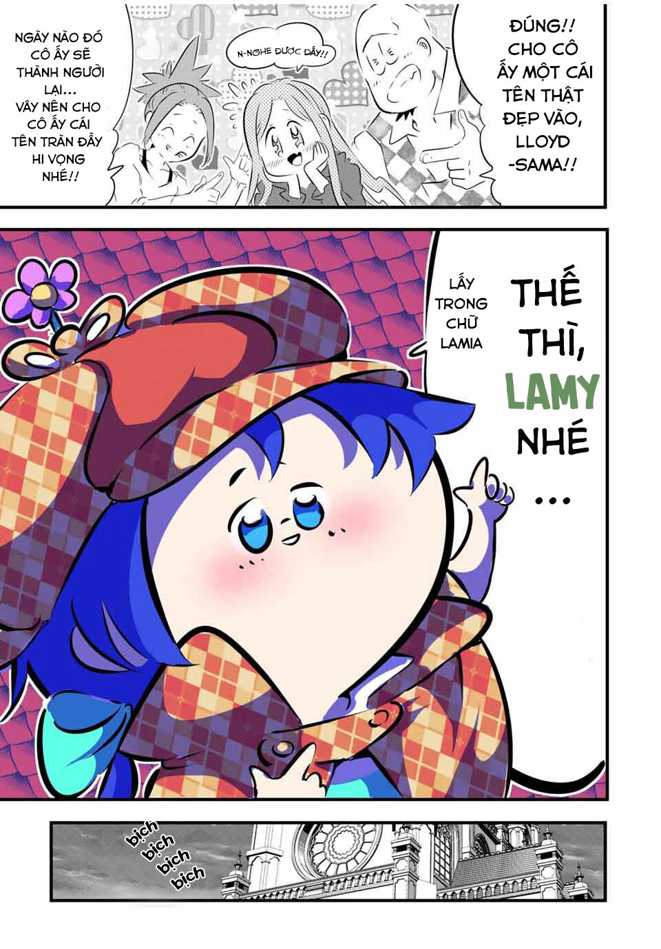 Chapter 64