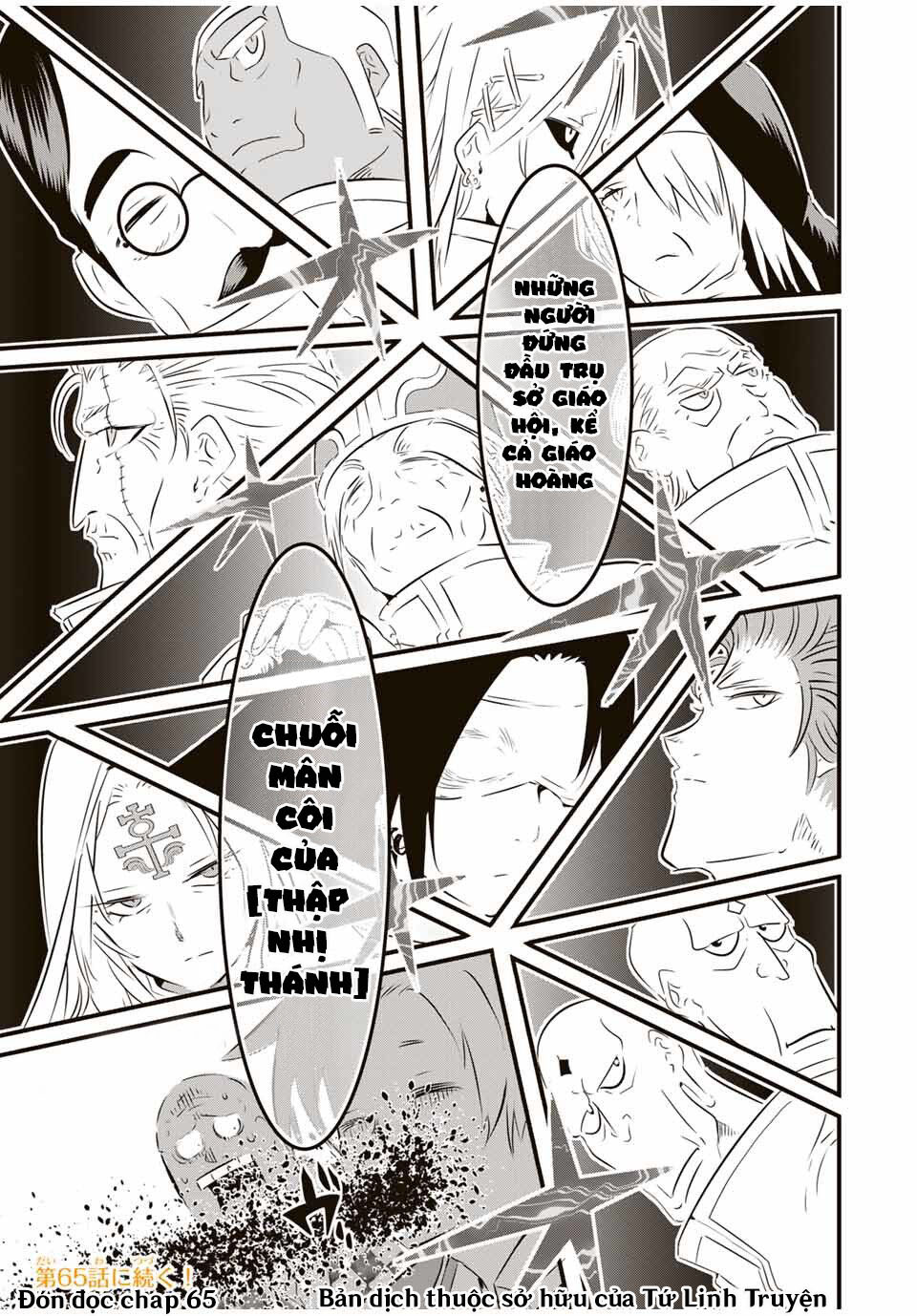 Chapter 64