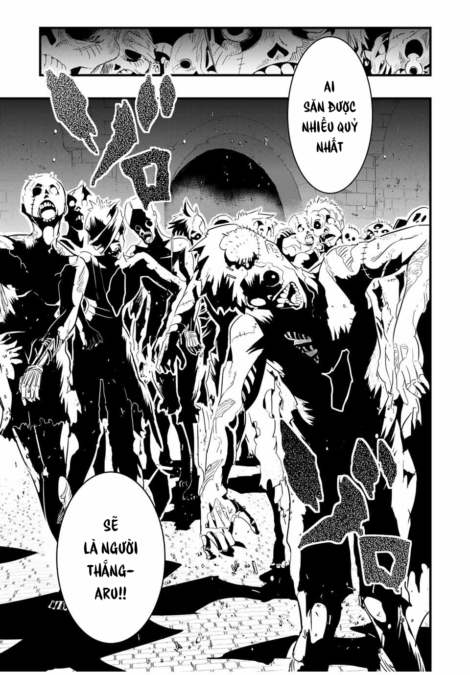 Chapter 53