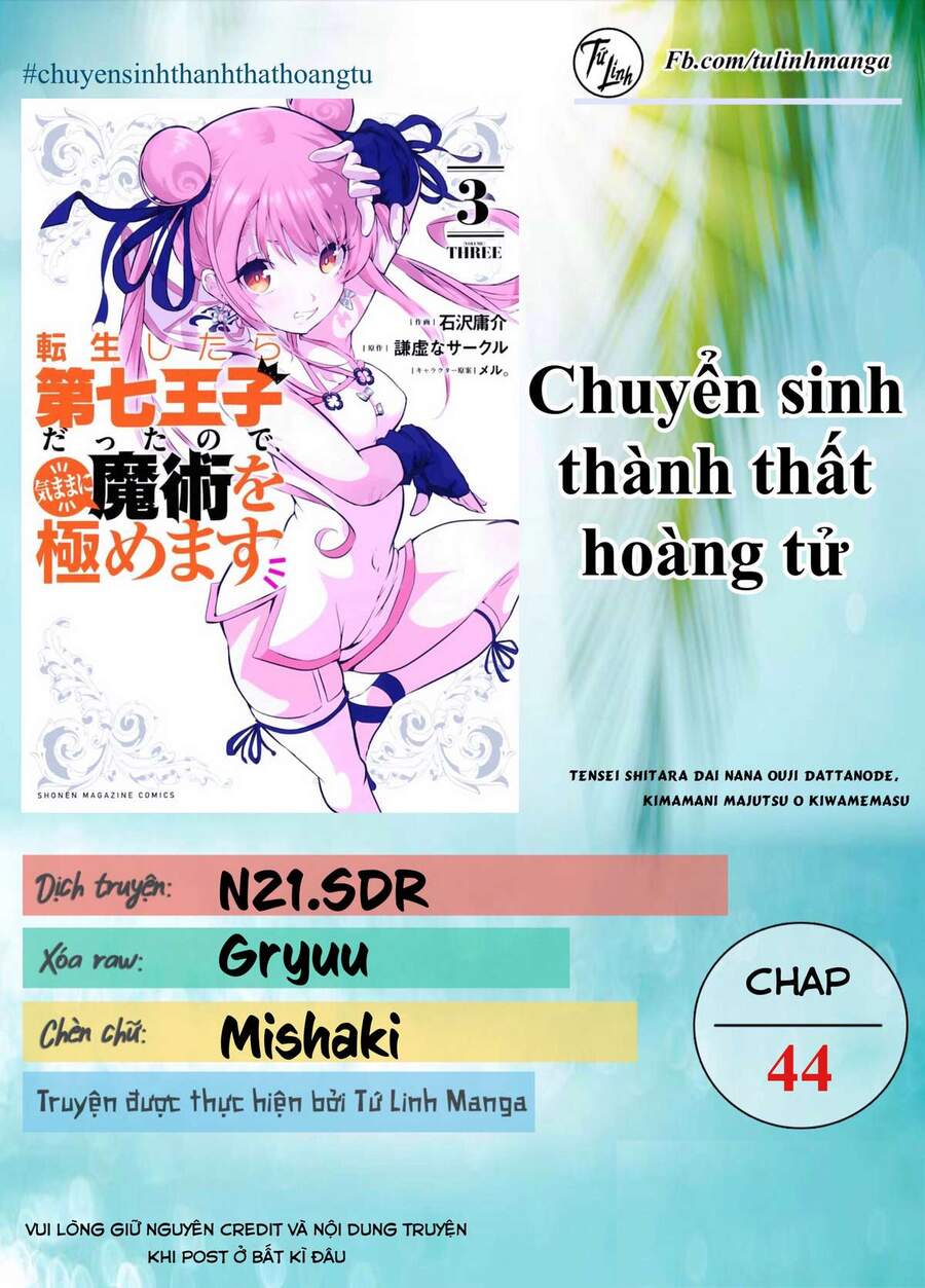 Chapter 44