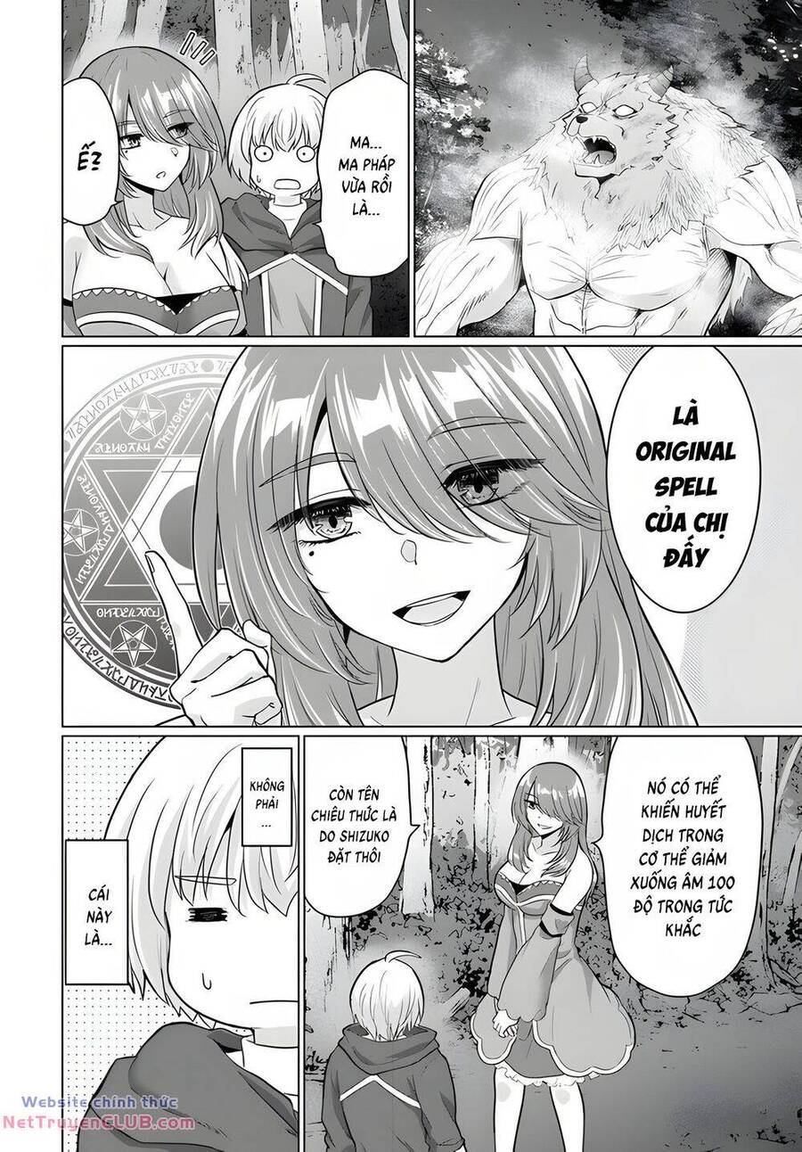 Chapter 12