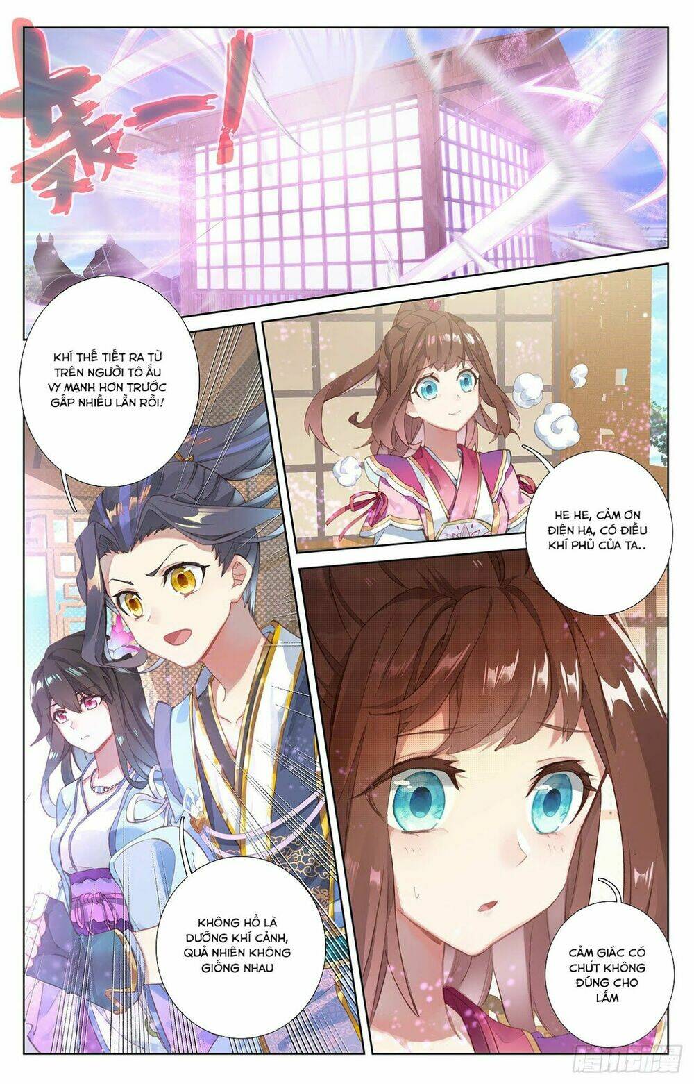 Chapter 49