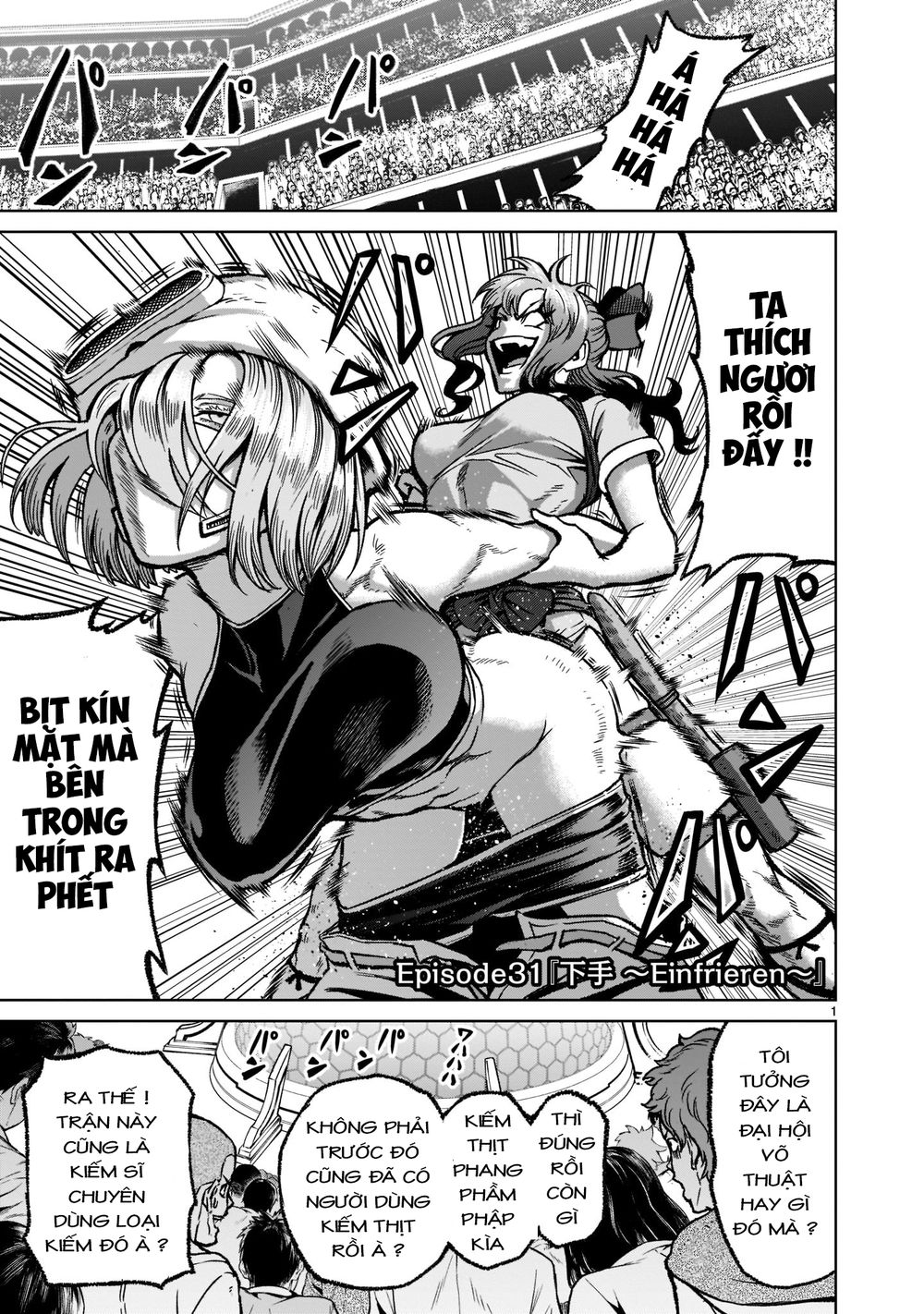 Chapter 31