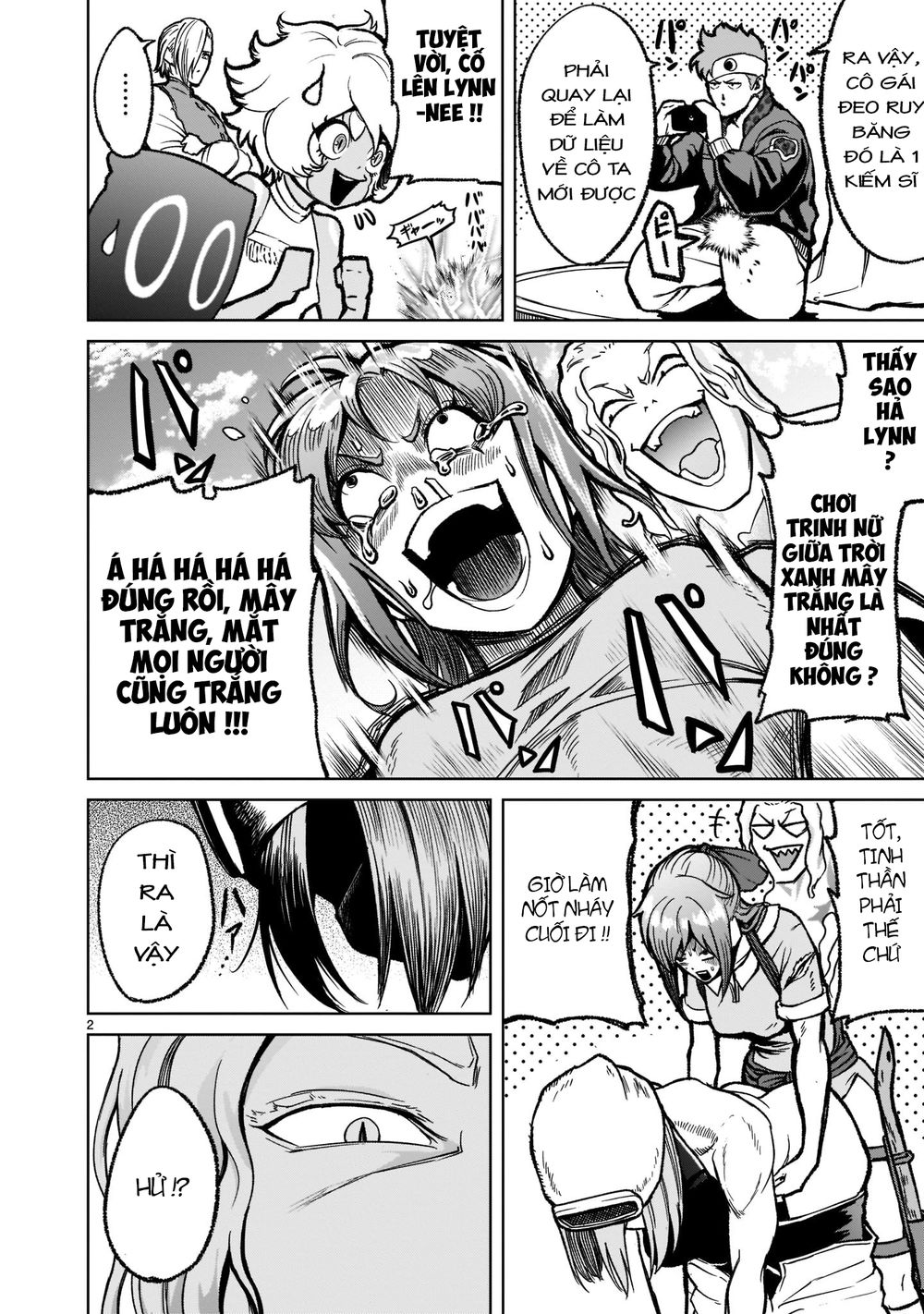 Chapter 31