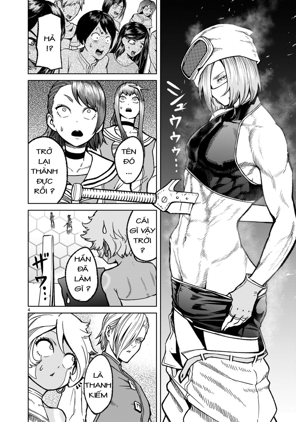 Chapter 31