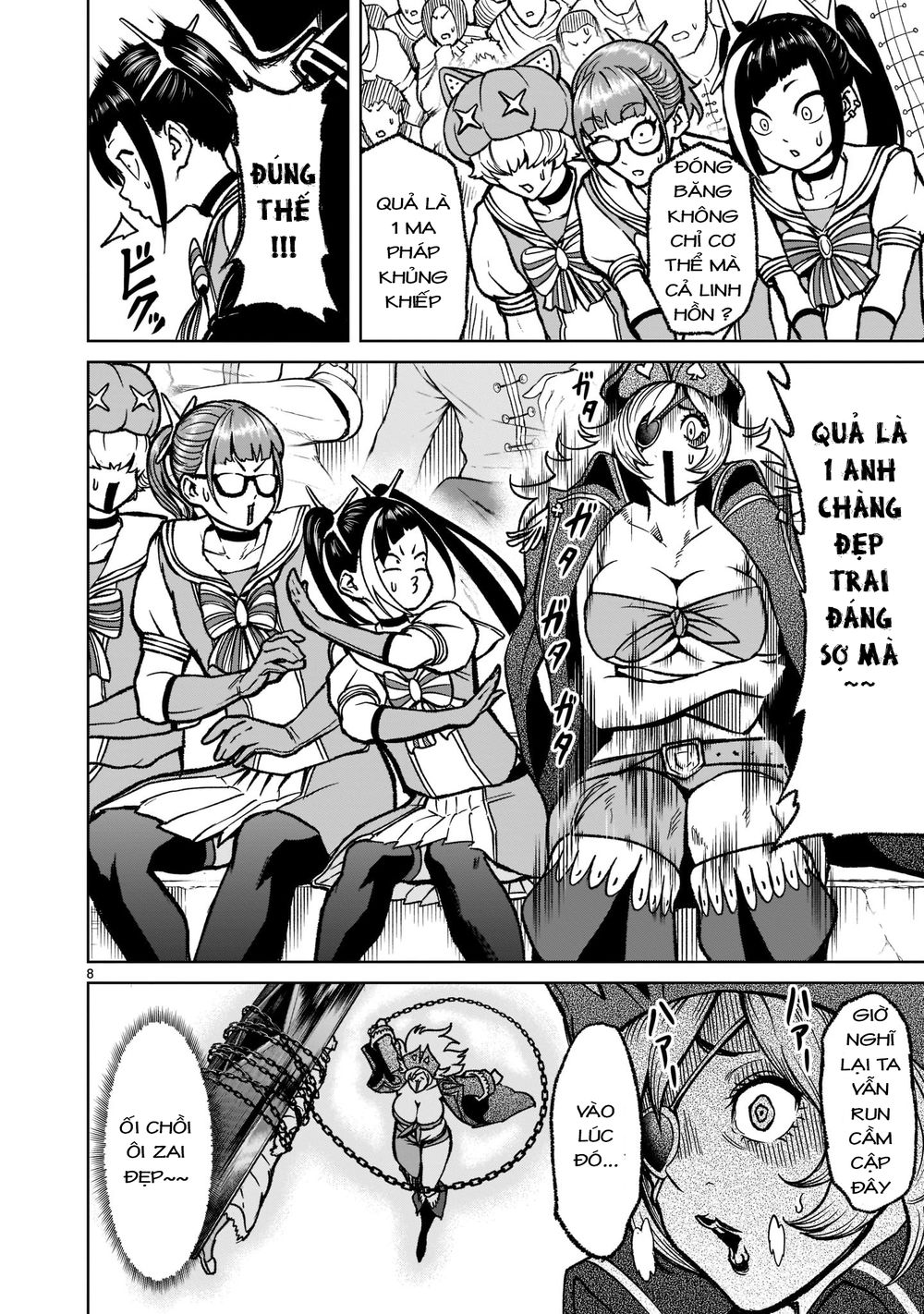 Chapter 31