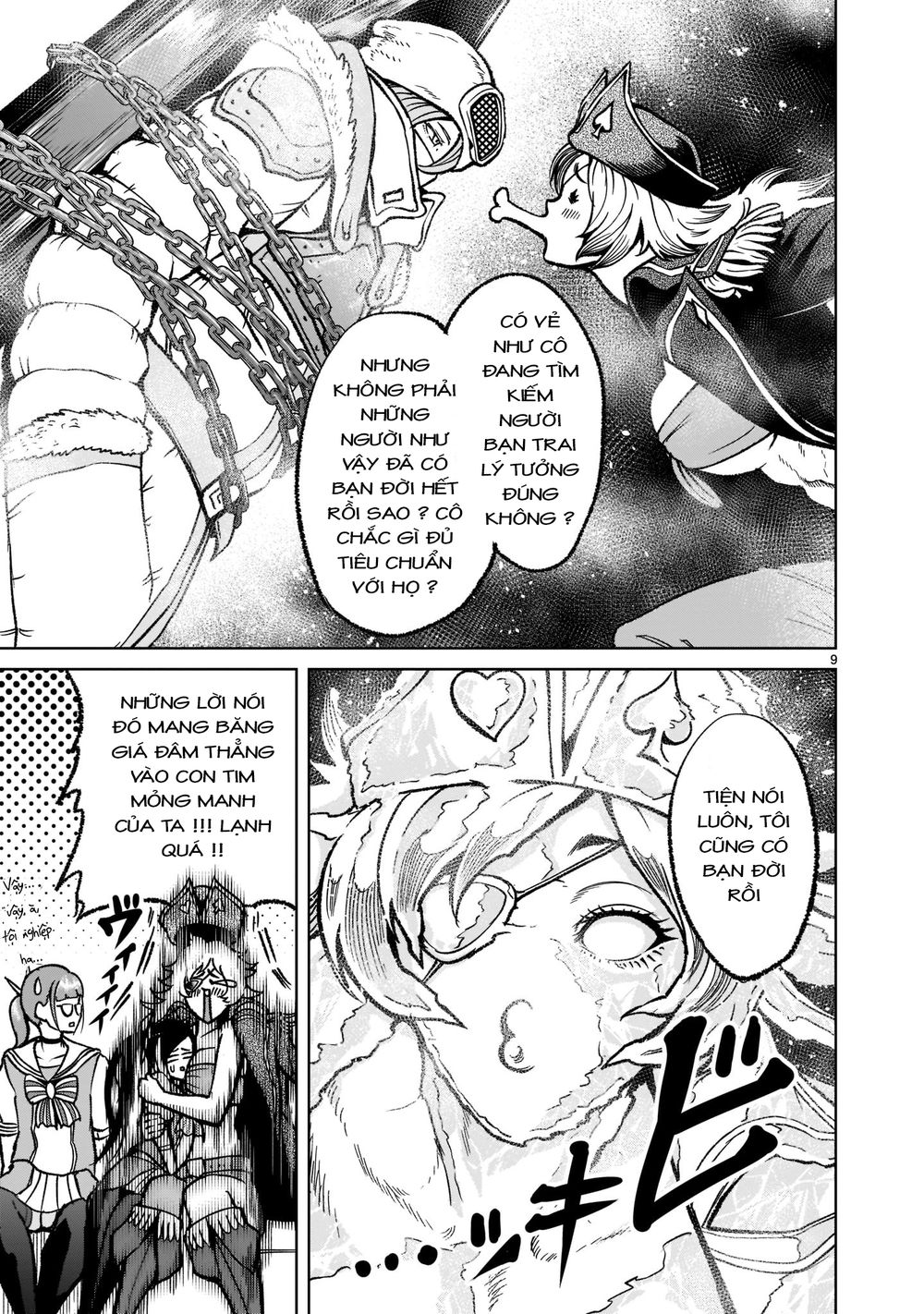 Chapter 31