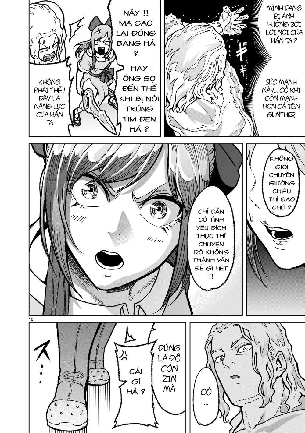Chapter 31