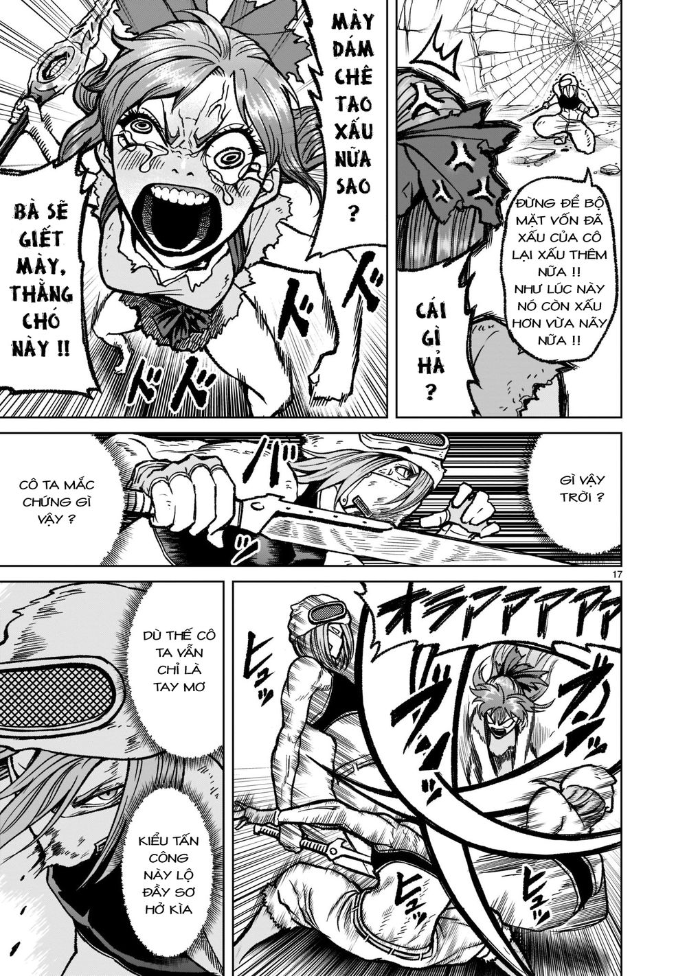 Chapter 31