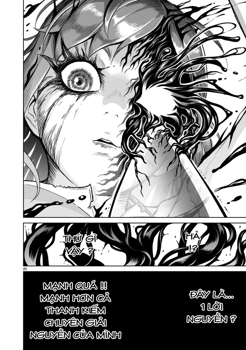 Chapter 31