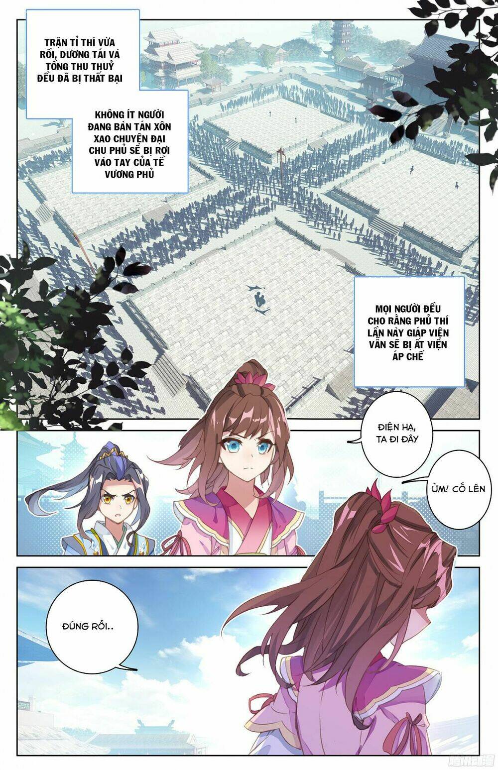 Chapter 40