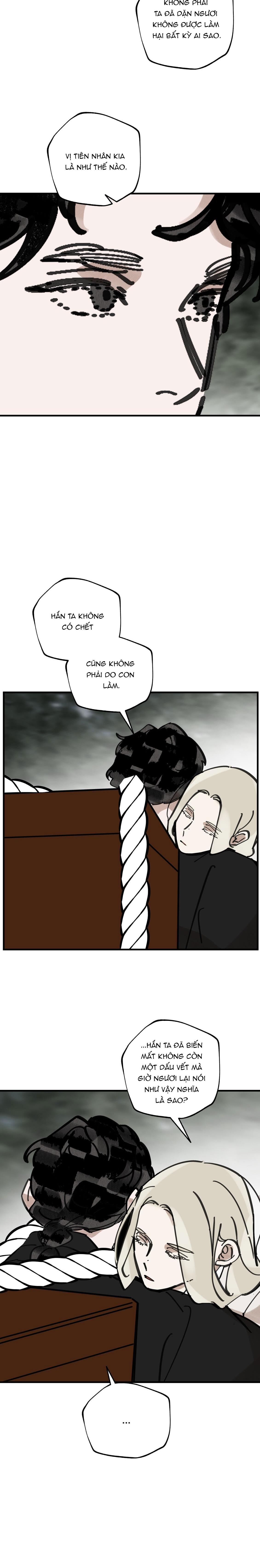Chapter 104