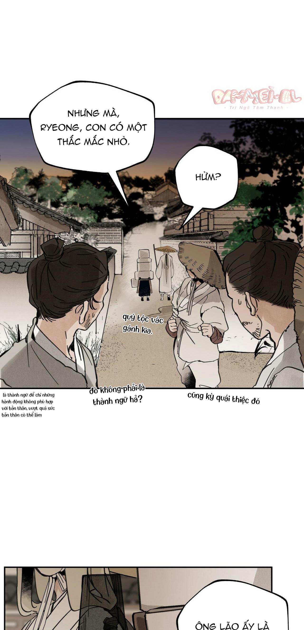 Chapter 49