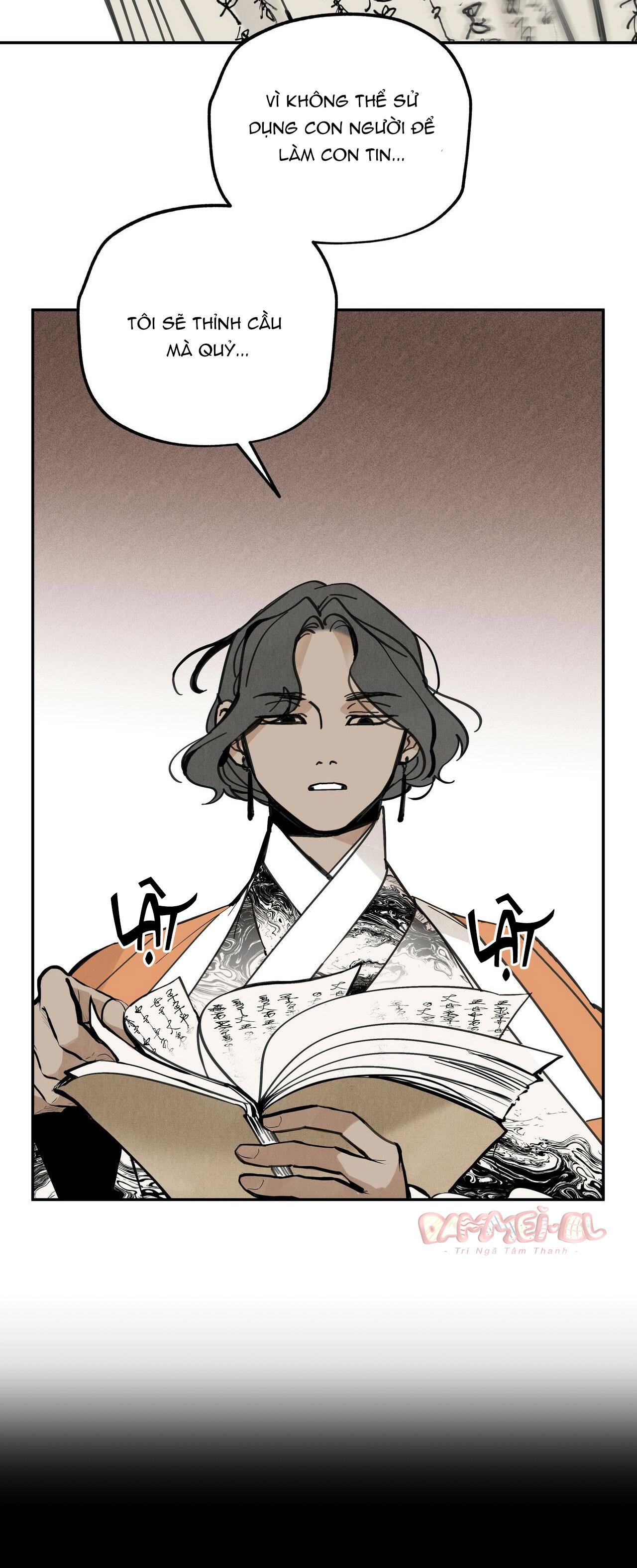 Chapter 49