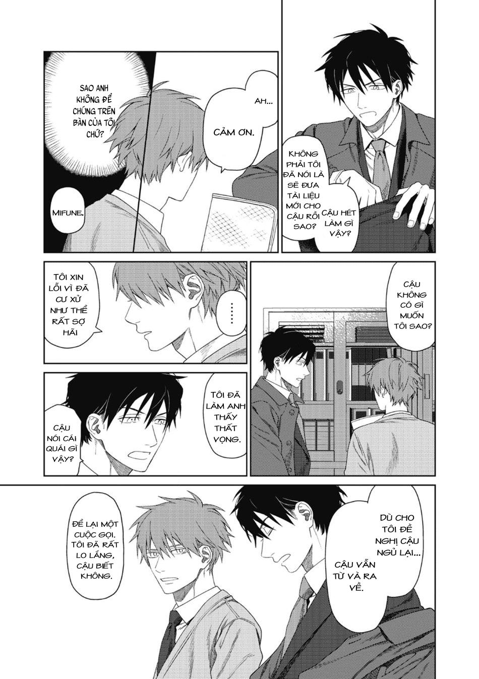 Chapter 9 Karama