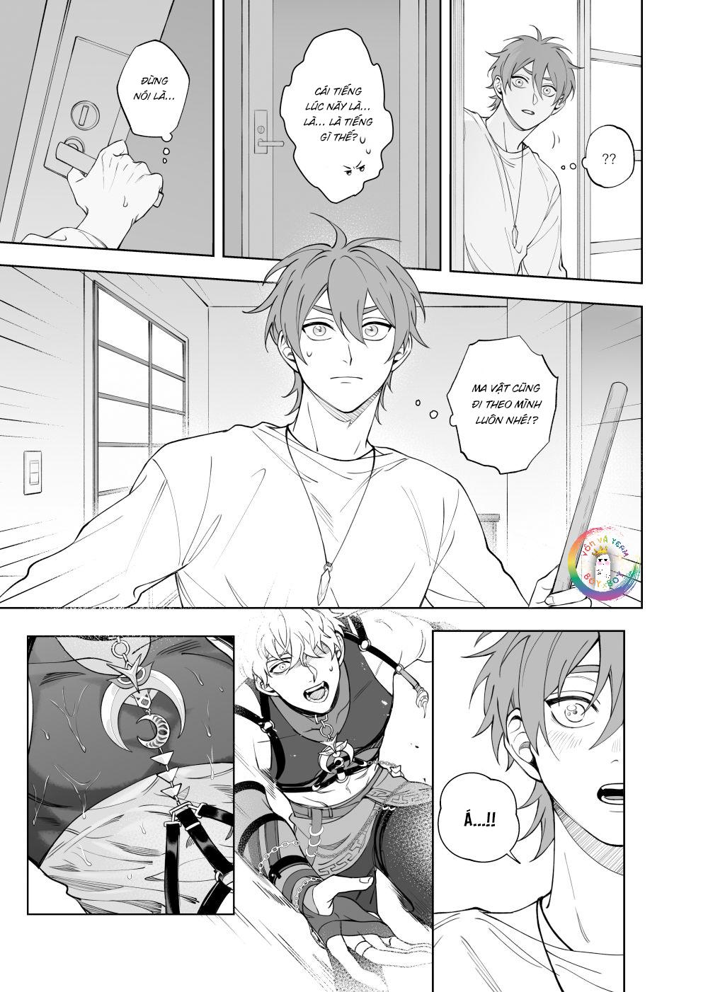 Chapter 7 QuinEi