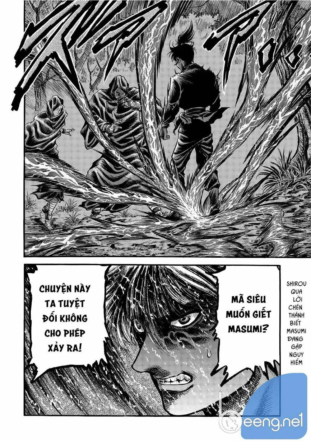 Chapter 296