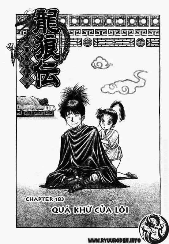 Chapter 183