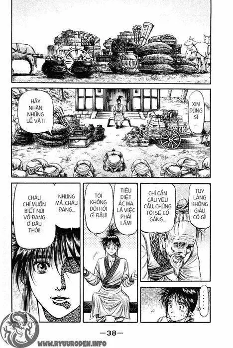 Chapter 92