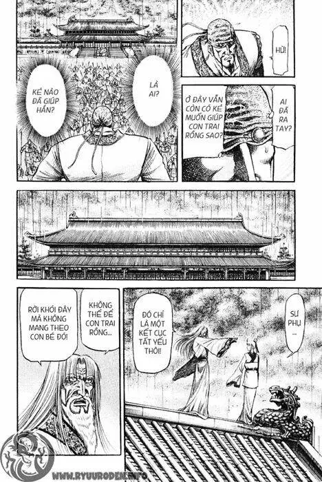 Chapter 90