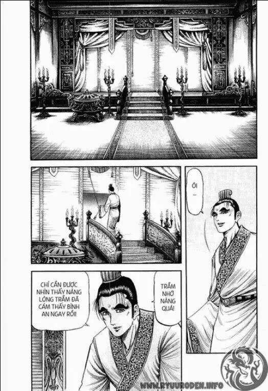 Chapter 80