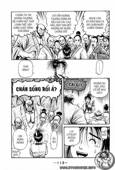 Chapter 73