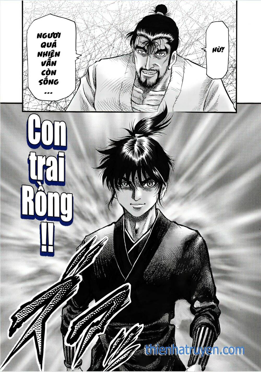 Chapter 321