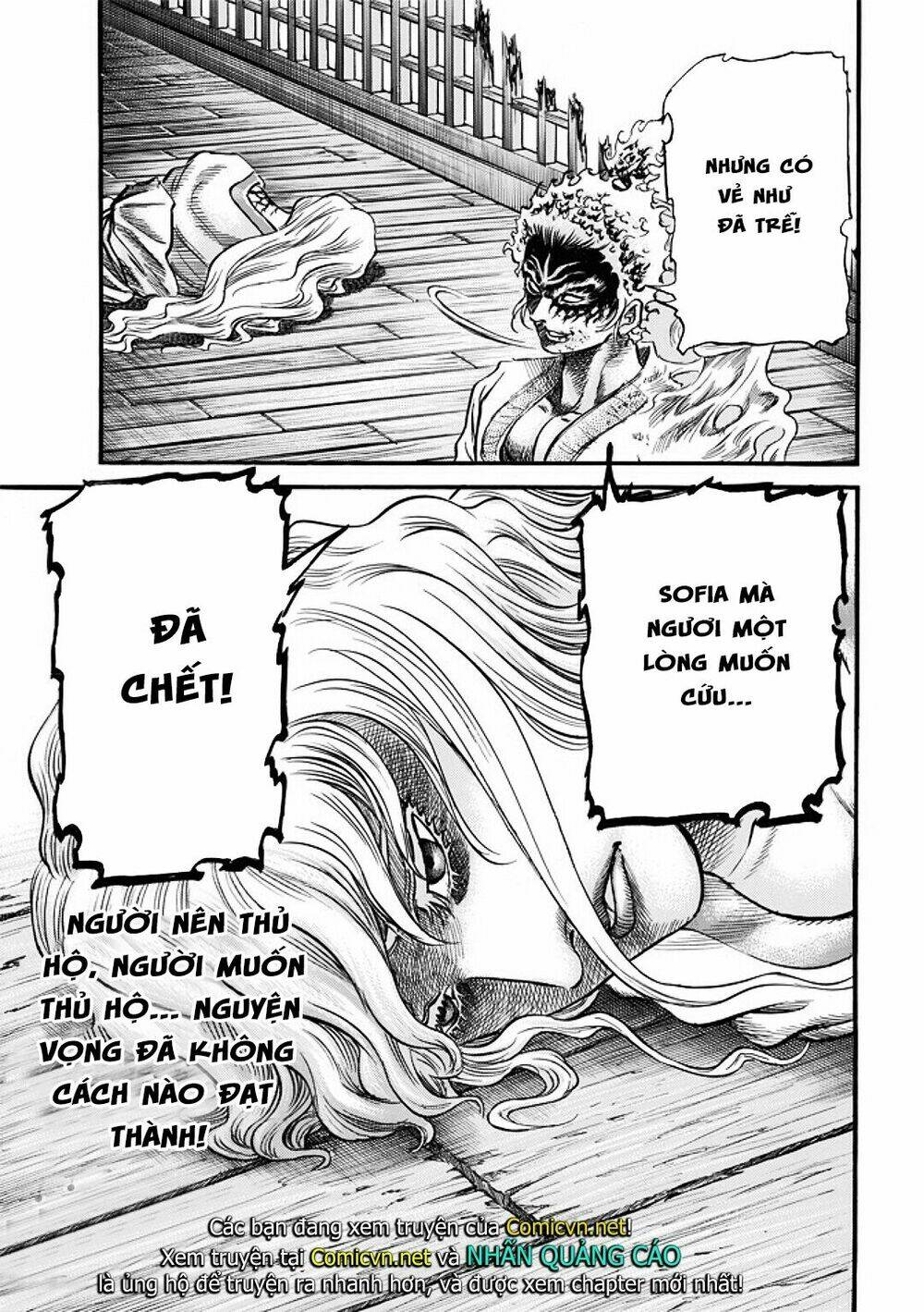 Chapter 287