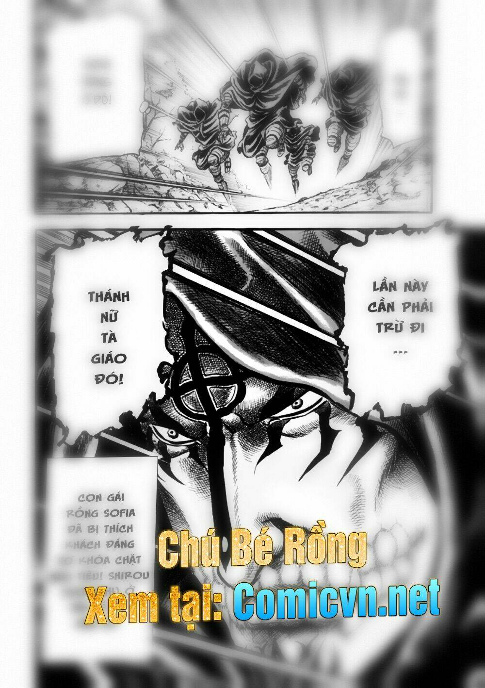 Chapter 279