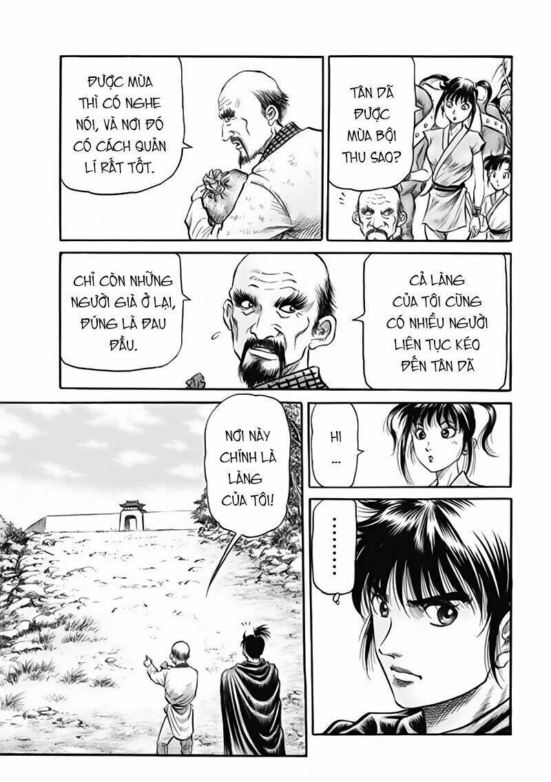 Chapter 273