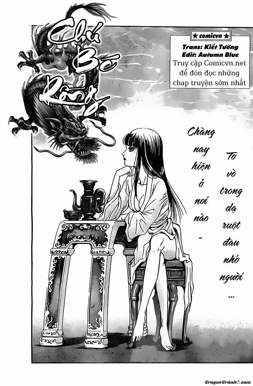 Chapter 225