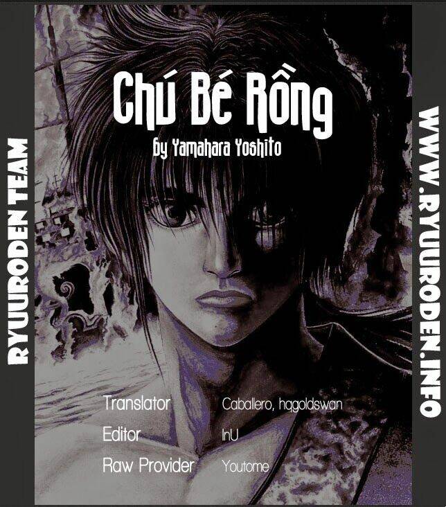 Chapter 215